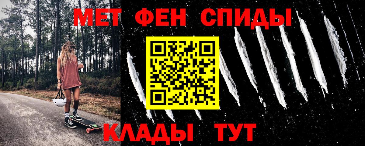 Amphetamine VHQ Кувандык