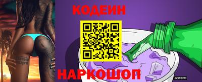 mdma Дубна