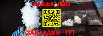 PSILOCYBIN Когалым