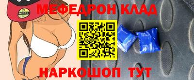 mdma Дубна