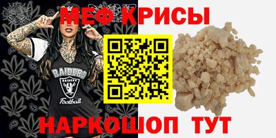 mdma Дубна