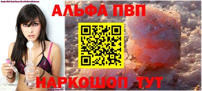 мдпв Донецк