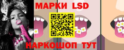 мдпв Донецк