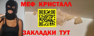 мдпв Донецк