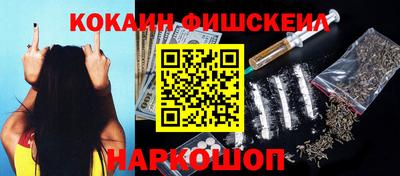 мдпв Донецк