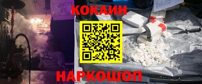 mdma Дубна