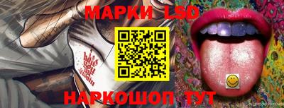 прущие грибы Донской