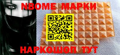 прущие грибы Донской