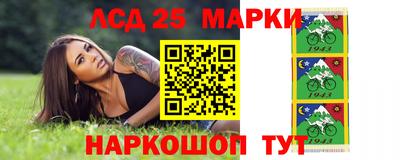 мдпв Донецк