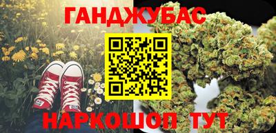 прущие грибы Донской