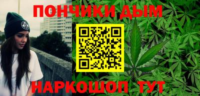 mdma Дубна
