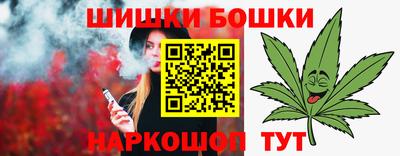 прущие грибы Донской