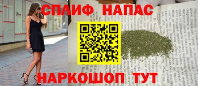 mdma Дубна