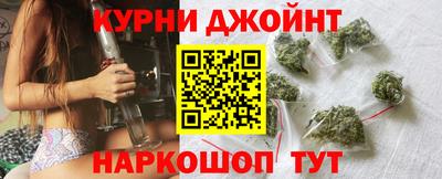 прущие грибы Донской