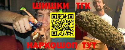 прущие грибы Донской