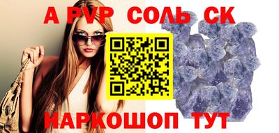 mdma Дубна