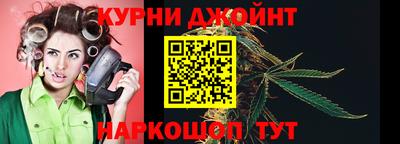 мдпв Донецк