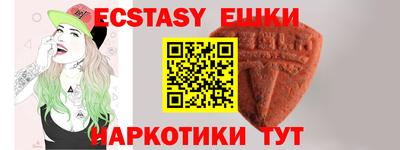 mdma Дубна