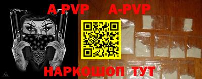 mdma Дубна