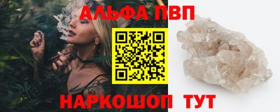 мдпв Донецк