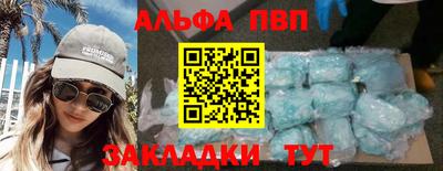 прущие грибы Донской
