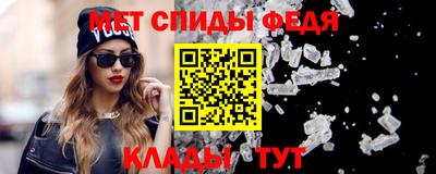 прущие грибы Донской