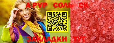 мдпв Донецк