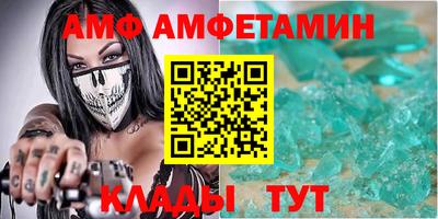 стафф Ковров