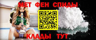 мдпв Донецк