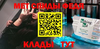 прущие грибы Донской