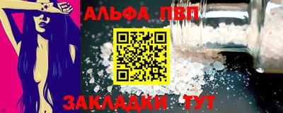 mdma Дубна