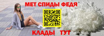 mdma Дубна