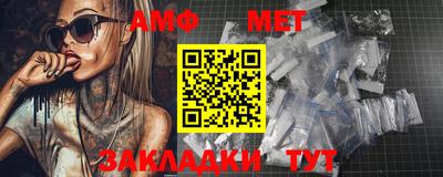 мдпв Донецк