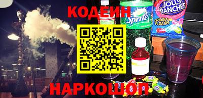 mdma Дубна