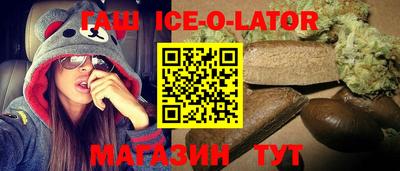 прущие грибы Донской
