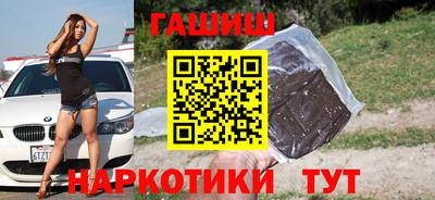 мдпв Донецк