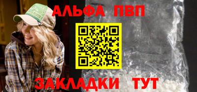 прущие грибы Донской
