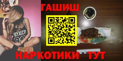 мдпв Донецк