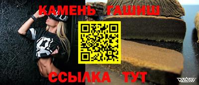 мдпв Донецк