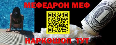mdma Дубна