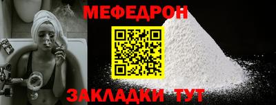 mdma Дубна